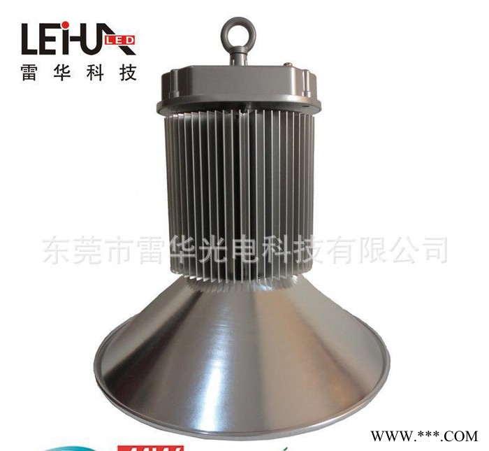 【雷华】现货200Wled工矿灯_led天棚灯_集成工矿灯图3