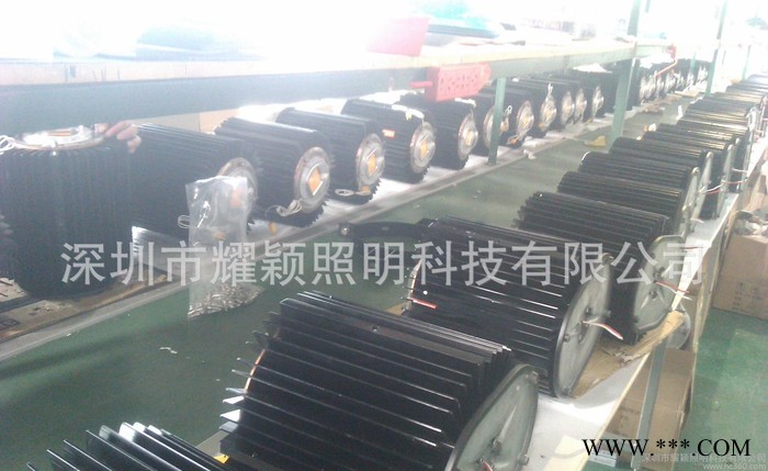 深圳300W led工矿灯 工矿灯套件图1