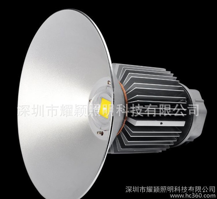 150WLED工矿灯灯壳  工矿灯套件 防水工矿灯150W图2