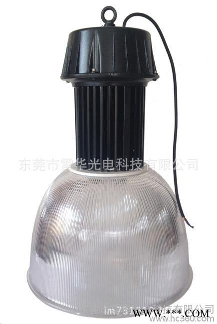 120w工矿灯套件、工矿灯外壳配件，工矿灯120W，套件图3