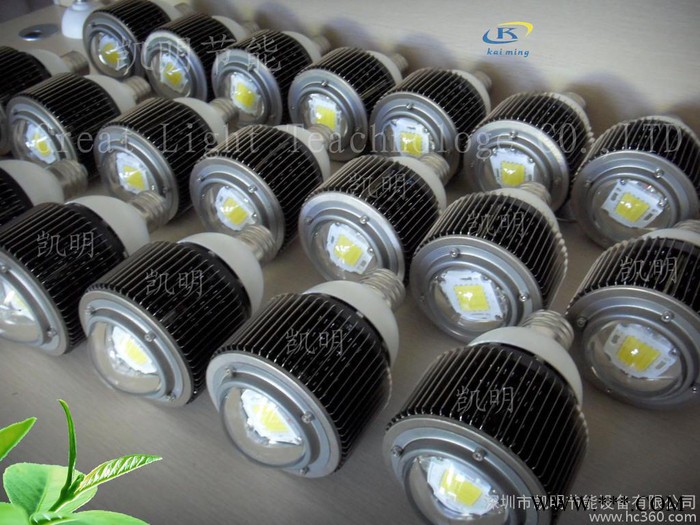 供应凯明(KAIMING)工矿灯 LED工矿灯灯球图2