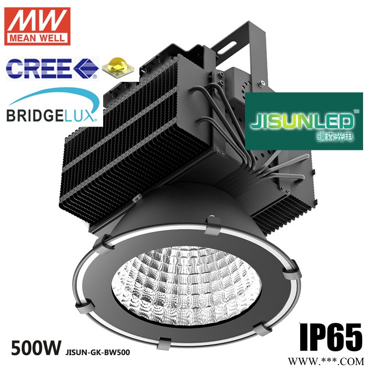 500W LED工矿灯 500w led投射灯 LED工矿灯图1