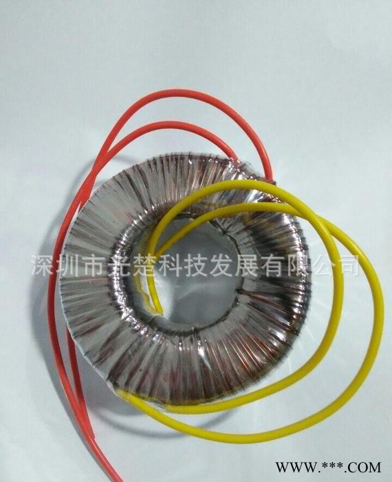 电子护栏管用24V环形变压器 机器设备专用 来样订制 可设计生产