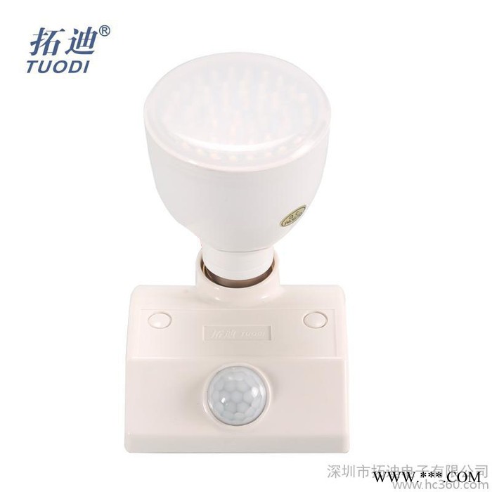 拓迪人体感应开关 220V感应灯头 节能灯LED灯泡感应开关图3