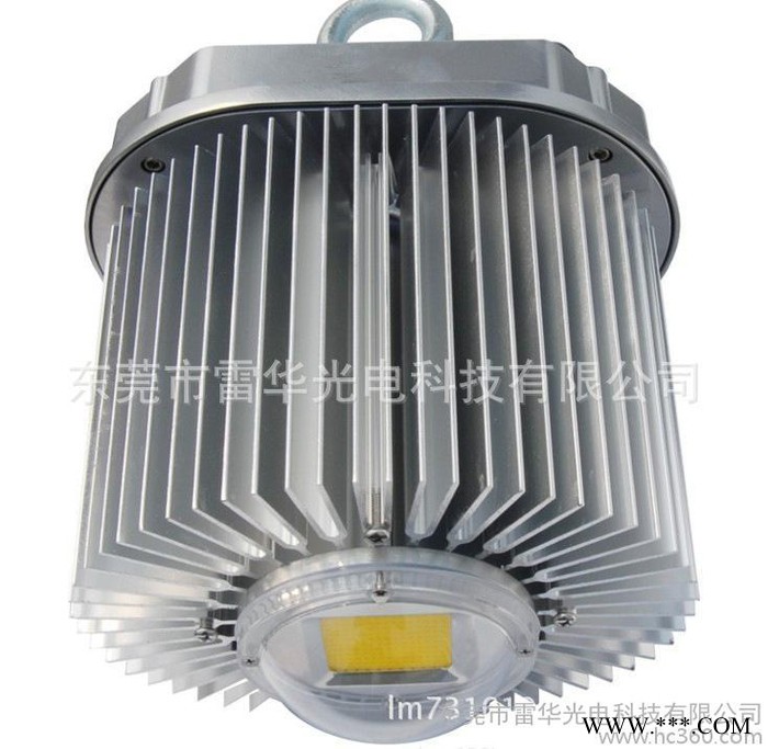 工矿灯150W，LED工矿灯、LED仓库灯、LED工矿灯、L图3
