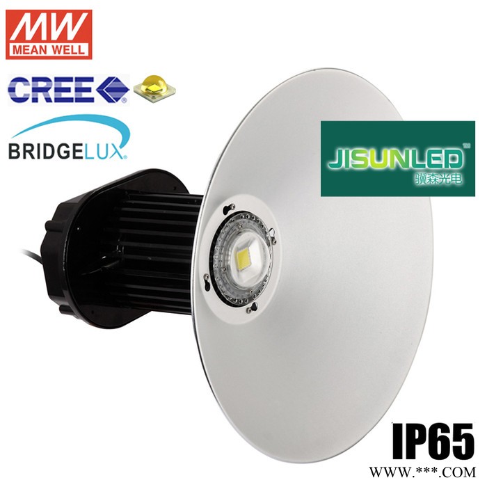 上海**LED工矿灯 70WLED工矿灯 大功率工矿灯 仓库照明灯 三年包换 质量保证图3