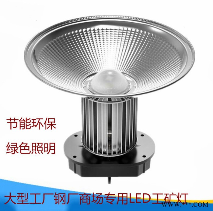 普仕亮照明HJTY-0088 常州LED工矿灯厂家LED工矿灯价格工厂灯厂房灯车间照明灯工矿灯具图2