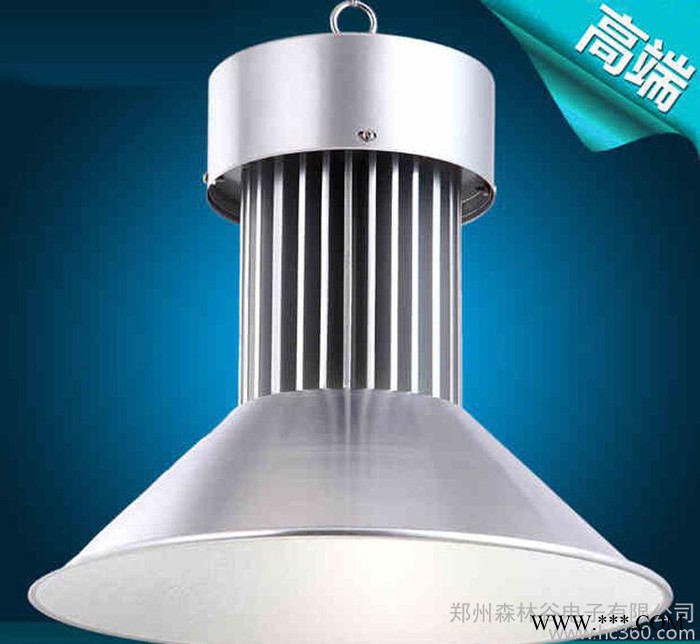 森林谷 led工矿灯散光60W  商场专用led工矿灯 工厂车间led矿灯图3
