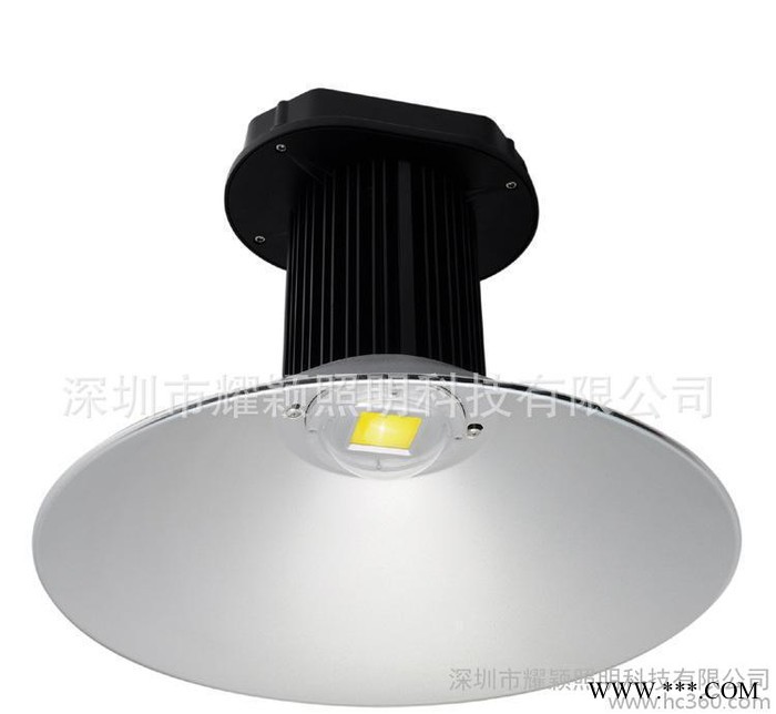 LED工矿灯120W    工矿灯120W   工矿灯套件图3