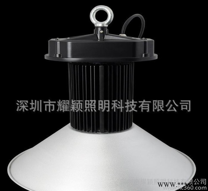 LED工矿灯120W    工矿灯120W   工矿灯套件图2
