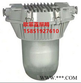NFC9180防眩顶灯 NFC9181平台灯 70W金卤灯 35W节能灯 **