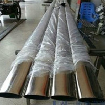 316不锈钢椭圆管 扶手护栏管
