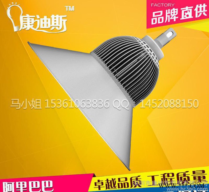 LED工矿灯30WE40工矿灯 50WE27工矿灯100W工图2
