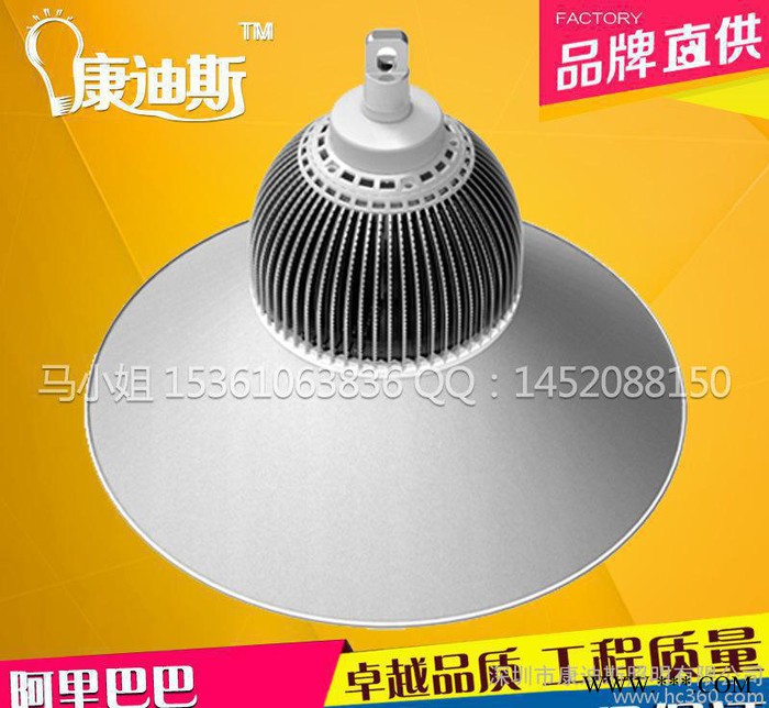 LED工矿灯30WE40工矿灯 50WE27工矿灯100W工图1