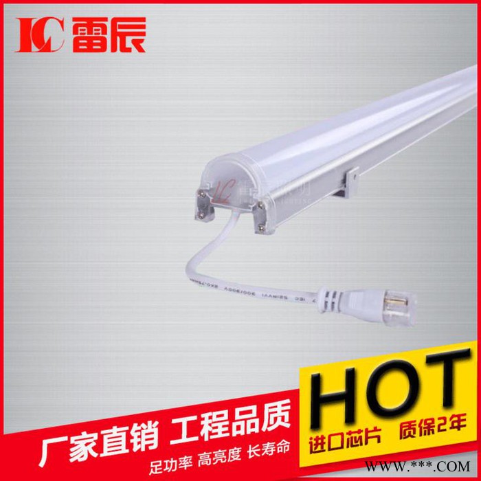 【雷辰】led护栏管 高亮单色5050/5730铝槽 户外灌胶防水护栏管图1