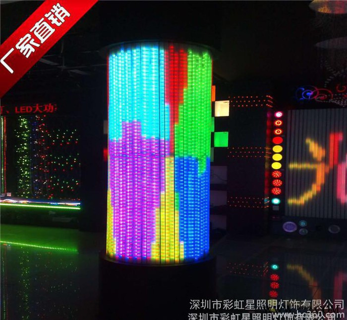 特价外控led六段护栏管 全彩轮廓灯 108珠高亮护栏管图3