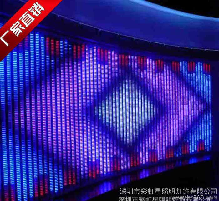 特价外控led六段护栏管 全彩轮廓灯 108珠高亮护栏管图1