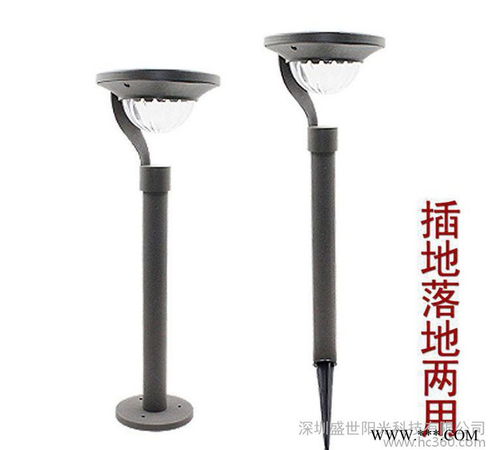 太阳能节能灯 小区太阳能草坪灯家用花园别墅庭院灯LED太阳能图3