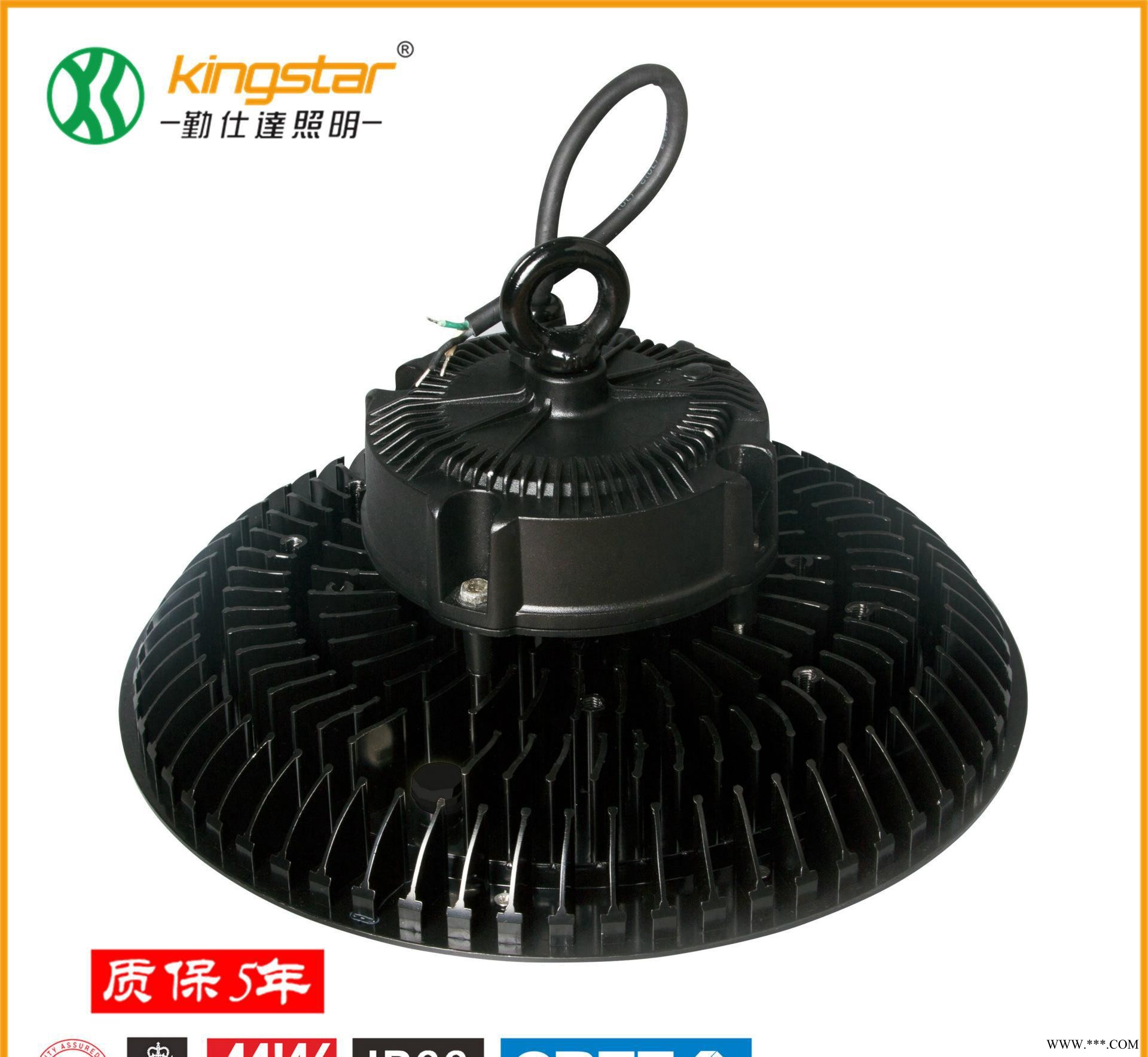 **LED工矿灯圆盘工矿灯100W150W200W投光灯投射图1
