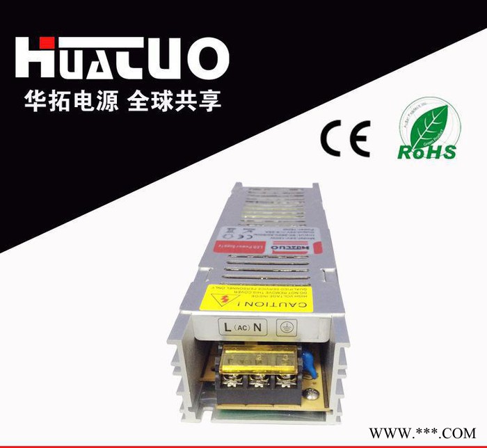 稳压电源 led护栏管电源 led开关电源图2