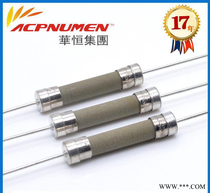 Bussmann BK/MDA-2.5-R 250V节能灯专图2