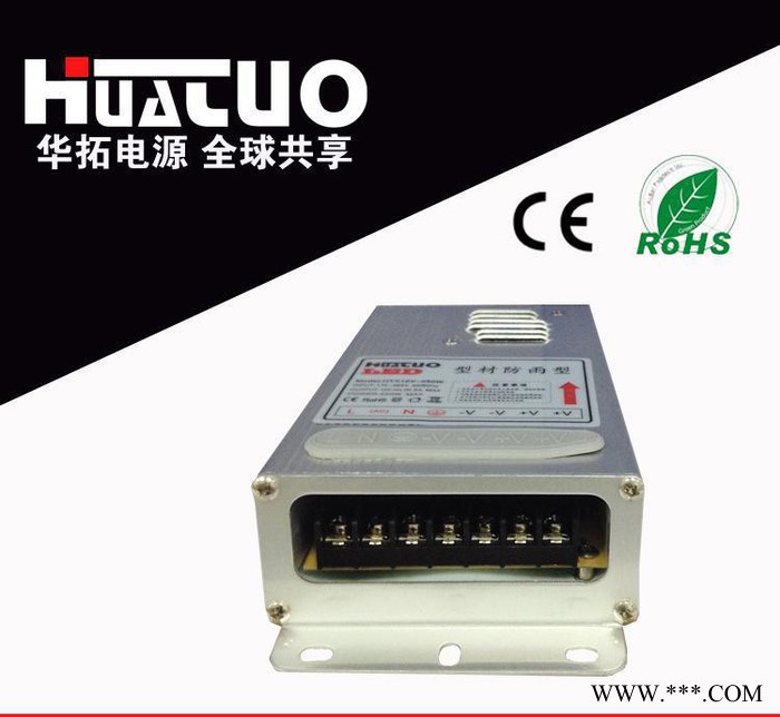 led开关电源直销安防监控电源 led护栏管电源图3