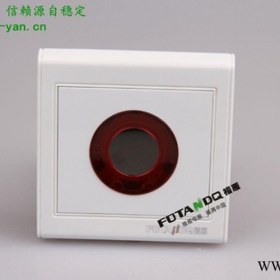 福天电气86型二线触摸延时开关 负载LED灯节能灯触摸延时开关