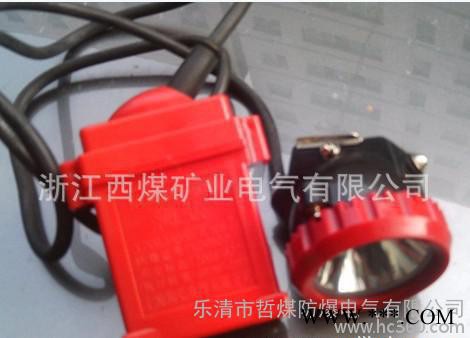 矿灯 KL4LM(A)型矿灯 专业生产销售LED矿灯 工矿灯图2