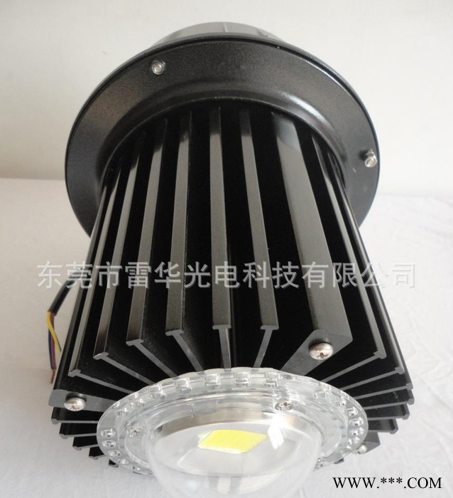LED工矿灯_120W工矿灯_大功率工矿灯_厂房灯图1
