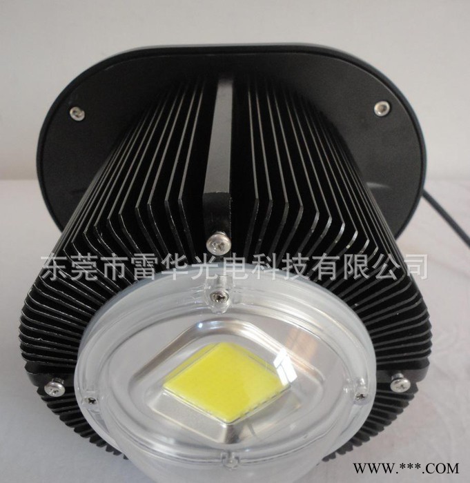 CE_ROHS工矿灯100W_LED工矿灯、集成式工矿灯、厂图2