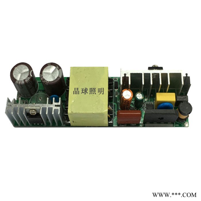 晶球照明 LED工矿灯70W 超亮节能LED工矿灯 超亮节能LED工矿灯 LED大功率工矿灯 工厂照明工矿灯 促销热卖图4