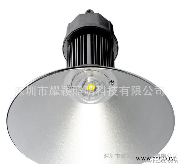 LED工矿灯100W  工矿灯100W    工矿灯套件图3