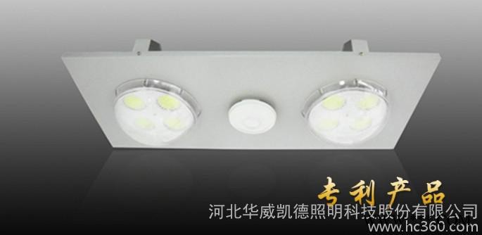 供应河北华威凯德停车场LED智能灯、筒灯、节能灯图3
