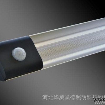 供应河北华威凯德停车场LED智能灯、筒灯、节能灯