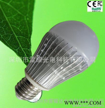 直销7W LED大功率球泡灯 LED节能灯具图1