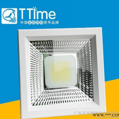 TTime大功率天花筒灯节能灯天花射灯天花装饰照明灯 led