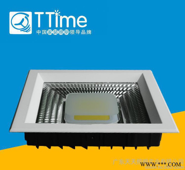 TTime大功率天花筒灯节能灯天花射灯天花装饰照明灯 led图2