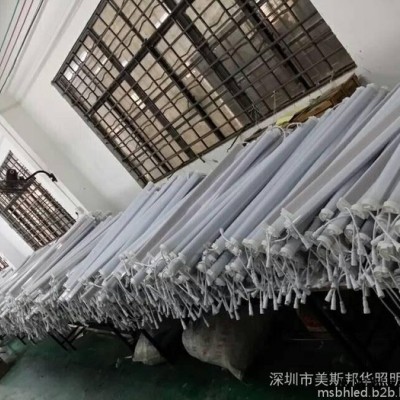 美邦照明5050贴片铝槽护栏管U35铝槽护栏管10W/12W/14W