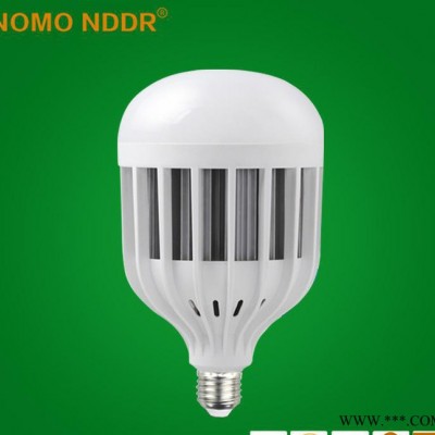 直销大功率led球泡灯 塑料鸟笼球泡 高亮度LED节能灯