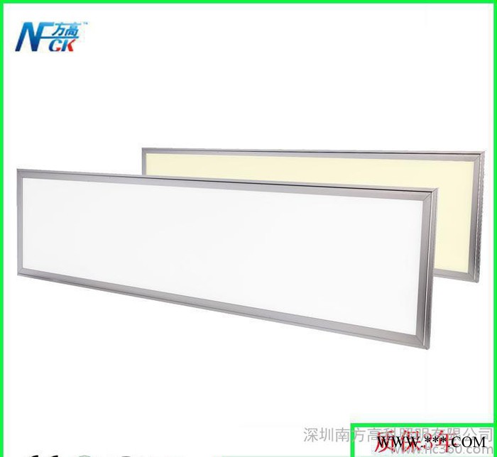 40W方高照明LED面板灯 300X1200平板灯 办公家居图3