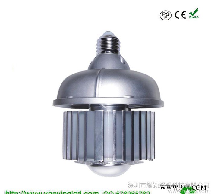 LED工矿灯.深圳工矿灯80W.LED工矿灯80W.工矿灯套图2