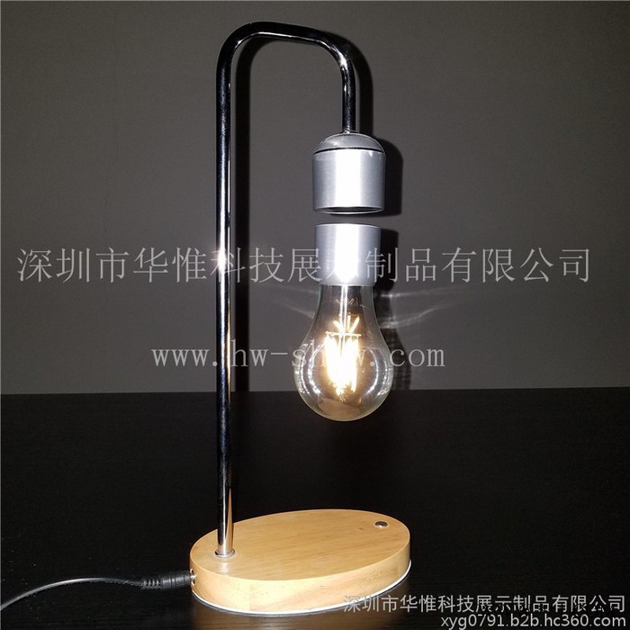 磁悬浮照明灯跑地球仪礼品摆件，磁悬浮道具飞机汽车模型展，红酒悬空酒架定制，磁悬浮桌面办公室盆栽家居摆件，亚克力展示柜图2