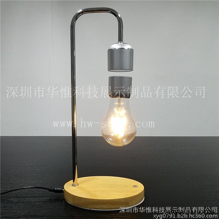 磁悬浮照明灯跑地球仪礼品摆件，磁悬浮道具飞机汽车模型展，红酒悬空酒架定制，磁悬浮桌面办公室盆栽家居摆件，亚克力展示柜