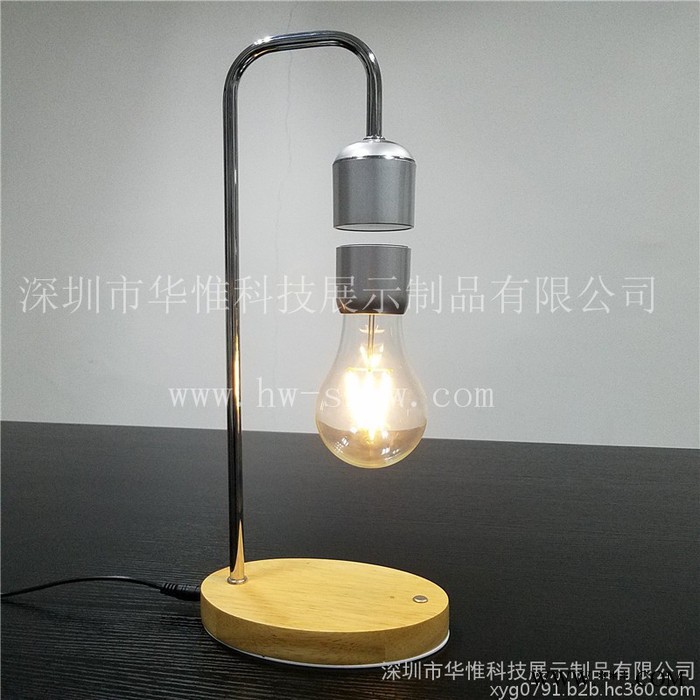 磁悬浮照明灯跑地球仪礼品摆件，磁悬浮道具飞机汽车模型展，红酒悬空酒架定制，磁悬浮桌面办公室盆栽家居摆件，亚克力展示柜图4