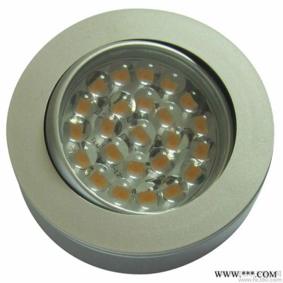 家居LED灯具定制,光都照明有限公司