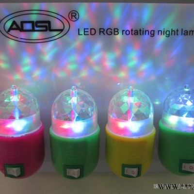 AOSL.LED小夜灯.七彩灯泡.LED变色灯.LED彩灯.LED旋转灯.节能灯.装饰灯.效果灯.房间装饰灯.走廊灯