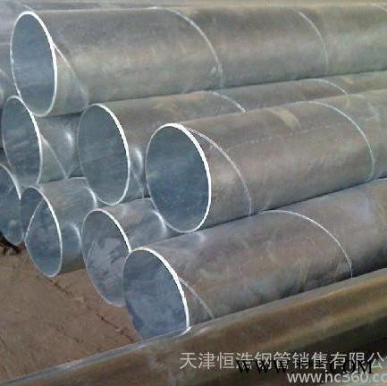 ****镀锌钢管  镀锌护栏管 交通护栏钢管 镀锌护栏管图2