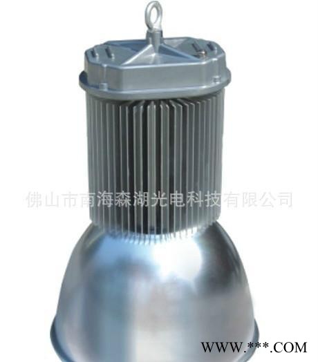 LED工矿灯外壳 LED工矿灯合金外壳图2