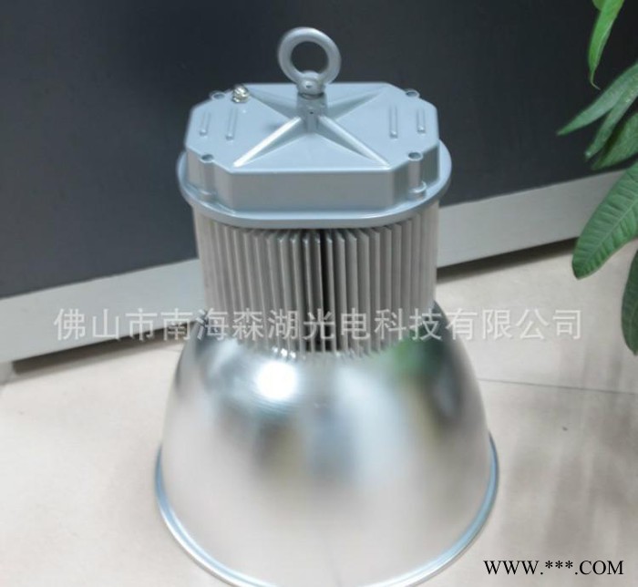 LED工矿灯外壳 LED工矿灯合金外壳图1