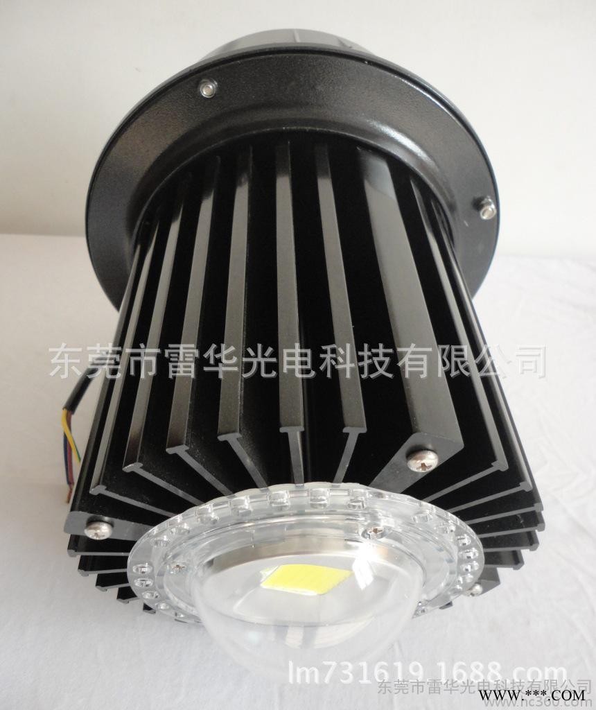 东莞LED工矿灯 120W工矿灯 大功率工矿灯 厂房灯图1